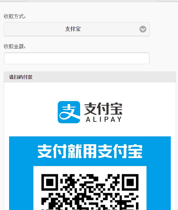 QQ截图20190309102746.png